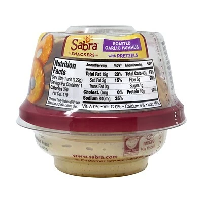 Deals ๐ Snacks Sabra Classic Hummus With Pretzels, 4.56 Oz., 6/Pack (30080) ๐ 5 Deals ๐ Snacks Sabra Classic Hummus With Pretzels, 4.56 Oz., 6/Pack (30080) ๐ - Image 3