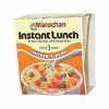 Wholesale ✨ Packaged Meals Maruchan Instant Lunch Soup, Chicken, 2.25 Oz., 12/Carton (MAR00121) 😍 -Granola Bars Online Shop unnamed file 164