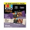 Outlet ๐ Snack Bars KIND Minis Bars, Salted Caramel Dark Chocolate Nut/Dark Chocolate Almond Coconut, 0.7 Oz., 20/Pack (27970) ๐ฅ 1 Outlet ๐ Snack Bars KIND Minis Bars, Salted Caramel Dark Chocolate Nut/Dark Chocolate Almond Coconut, 0.7 Oz., 20/Pack (27970) ๐ฅ -Granola Bars Online Shop unnamed file 300