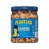 New 🎁 Dried Fruit, Nuts & Trail Mix Planters Nuts, Cashew, 26 Oz. (01858) 🔥