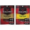 Hot Sale ❤️ Jack Link’s Meat And Jerky Jack Link's Beef Jerky, Variety, 1.25 Oz., 9/Carton (220-00411) 🌟