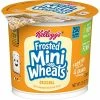 Brand new 😍 Keebler Breakfast & Cereal Frosted Mini Wheats Cereal, Original, 2.5 Oz., 6/Box (42798) 🎉 -Granola Bars Online Shop unnamed file 978